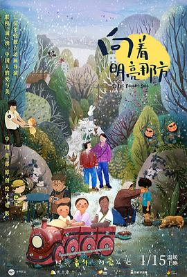 老师含紧一点h边做边运动视频